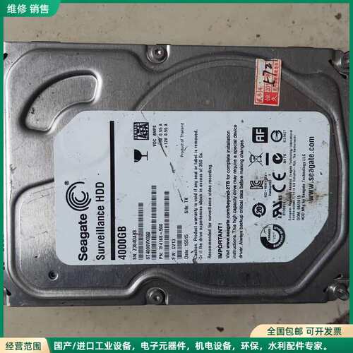 可维修希捷4t st4000vx000 sata机械硬盘