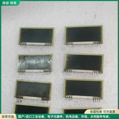 可维修伟肯的瓷片电阻，SH2A027-1 陶瓷片子，实物图