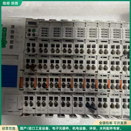 可维修WAGO万可模块 750-600 End Module，拆机