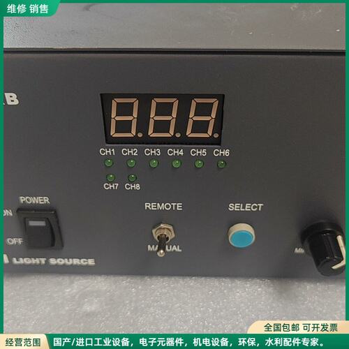 可维修原装LIGHT SOURCE CL-V208RB