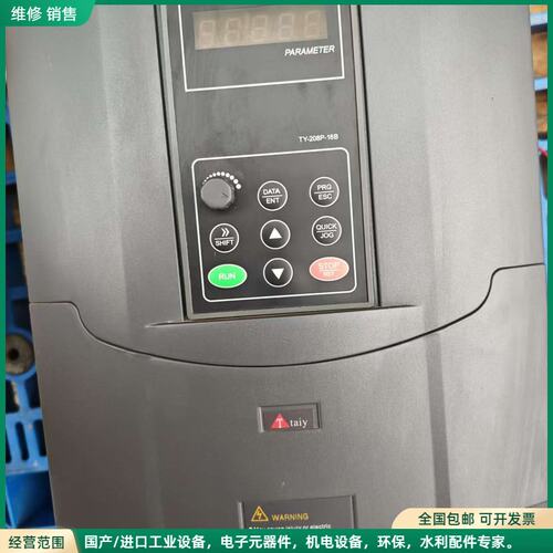 可维修台亿电气变频器 CTF100A-015G/018P-4