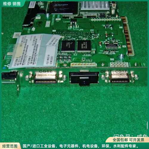 可维修三菱FCA750BM-B FCU7-HN653-05 G73