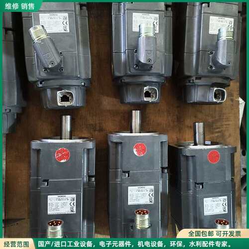 可维修1FK7042-2AF71-1CH0，编码器型号6FX200