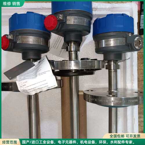 可维修全新美国MAGNETROL导波雷达液位计