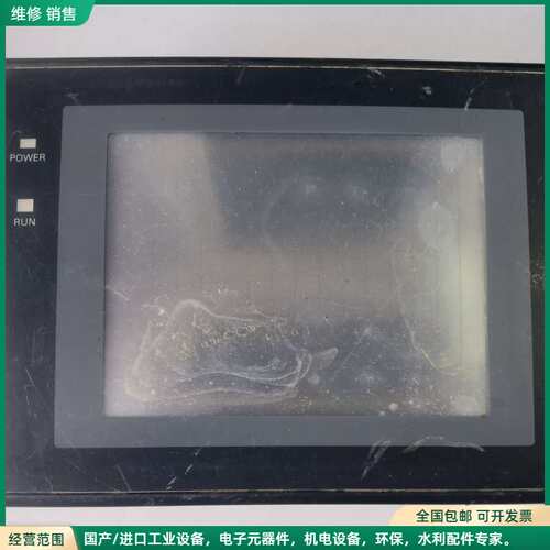 可维修OMRON欧姆龙触摸屏NT31-ST122B-EV2工控触摸