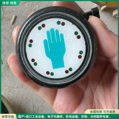 可维修德国CAPTRON凯本隆CHT3-476P-H，实物拍摄，1