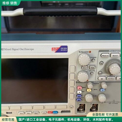 可维修Tektronix MSO3032 示波器数字混合信号 95