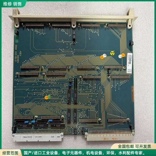 可维修ABB板卡DSMB176 57360001-HX
