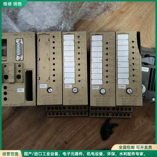 可维修SlEMENS西门子数字输出模块