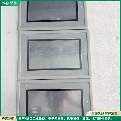 可维修Samkoon显控触摸屏 SK-070GS，7寸工业级，DC