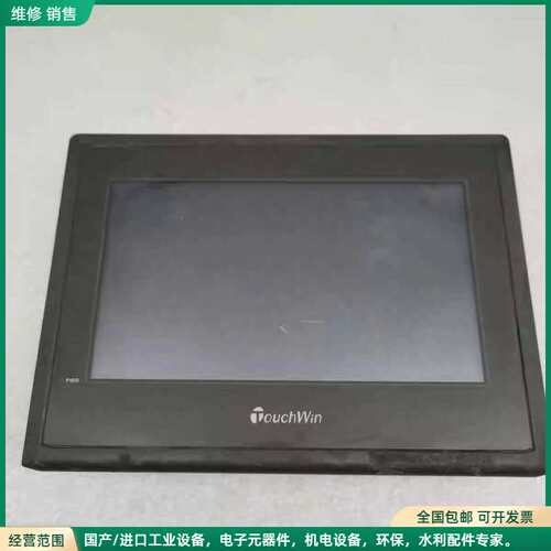 可维修TOUCHWIN 触摸屏 TG765-XT-C 人机界面