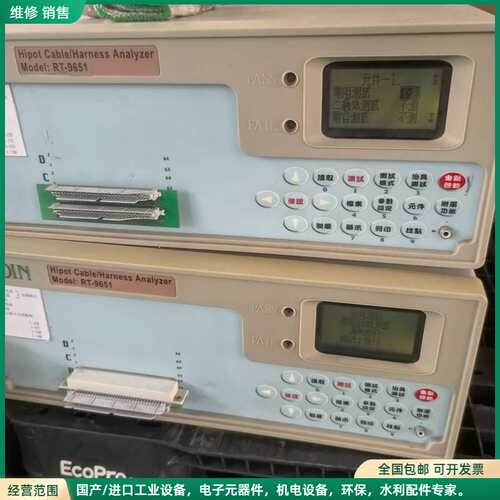 可维修ROIN优惠罗因RT-9651，线材测试机能开机能按，配套的
