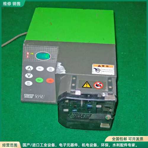 可维修Watson Marlow沃森马洛505U 蠕动泵，成色如图