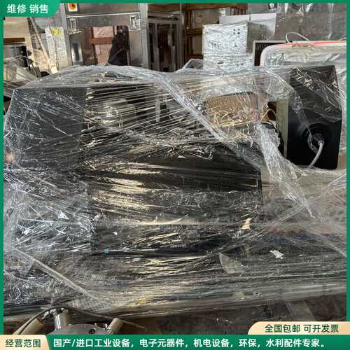 可维修【ORIEL Sp13A光谱仪】美国原装，拆机件，实物拍的，