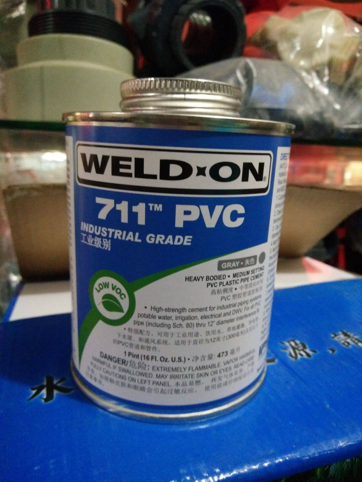 UPVC GLUE IPS 711 PVC IMPORTED PIPE ADHESIVE BINDER WELD-ON 473ML BARREL