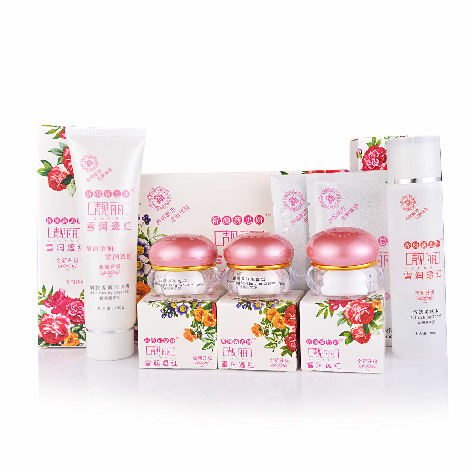 思妍靓丽白里透红护肤品