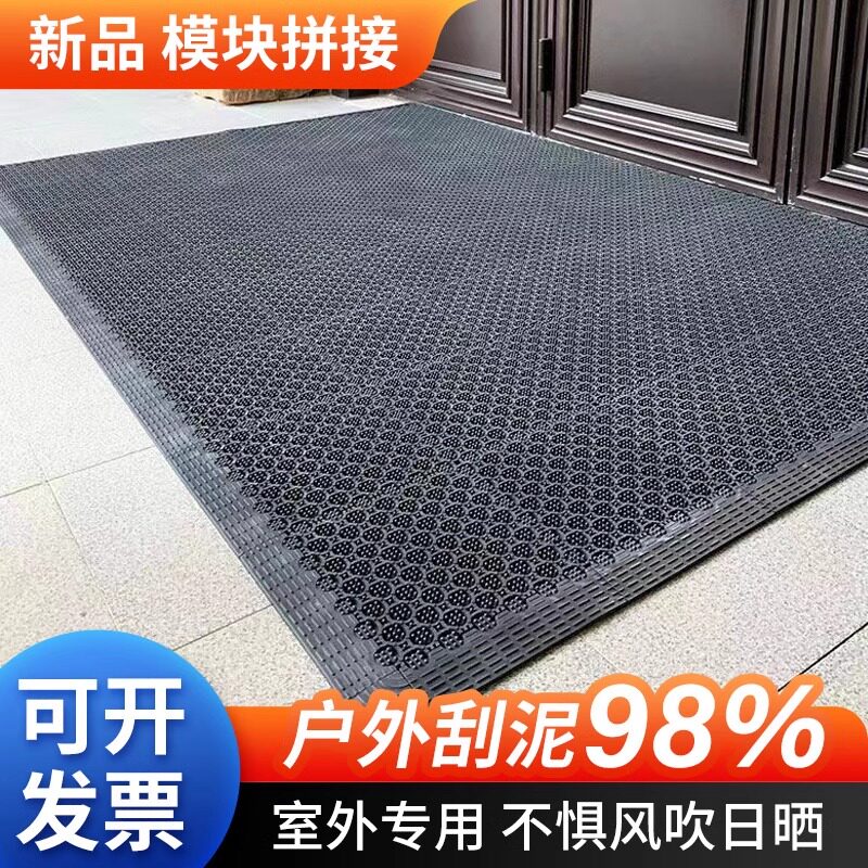 酒店门口室外镂空防滑户外除尘地垫入户门垫商用地毯进门隔水脚垫