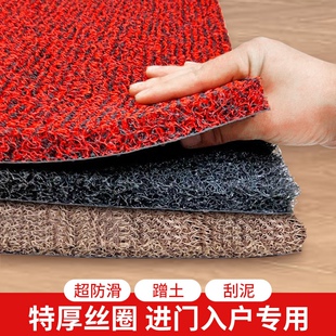 可裁剪加厚丝圈地垫防滑防水耐磨家用入户门门店塑胶