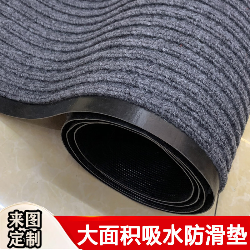 PVC复合条纹欢迎光临地毯防水门垫 吸水脚垫 迎宾红地毯 刮沙地垫