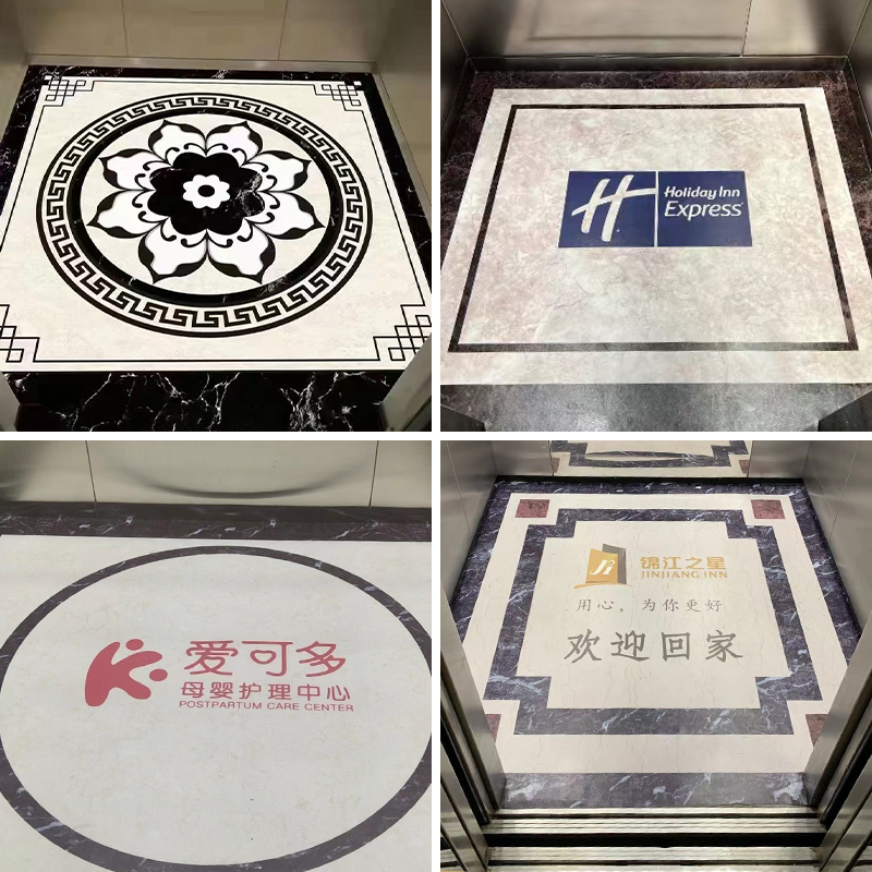 电梯轿厢防大理石防水防滑防火定制logo图案PVC地毯地胶垫地板胶,居家布艺,地毯,淘宝优惠券,粉丝福利购,淘宝优惠卷