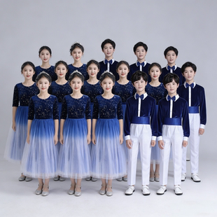 儿童合唱服小学生演出服朗诵表演服大合唱团服装初中生诗歌朗诵服