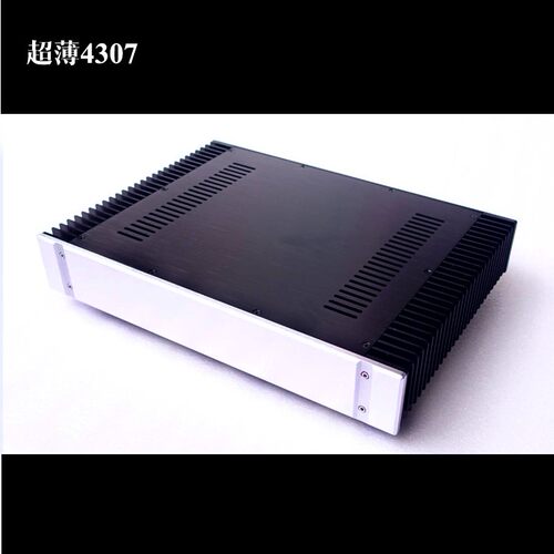 超薄4307--两侧散热的后级机箱