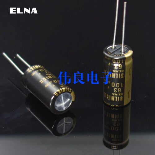 elna棕神补品电解电容