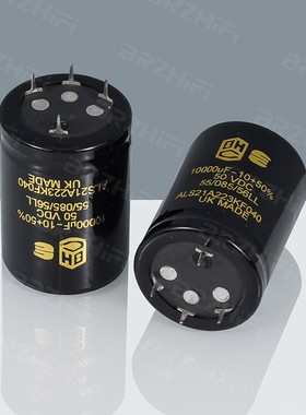 英国UK BHC ALS21A系列黑皮金字发烧音频滤波电解电容50V10000uF
