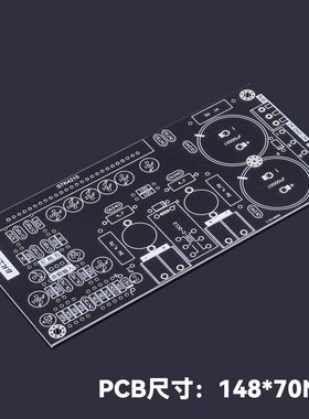 全系列厚膜功放板STK4040 4191 4234 4151 465等配套DIY PCB板