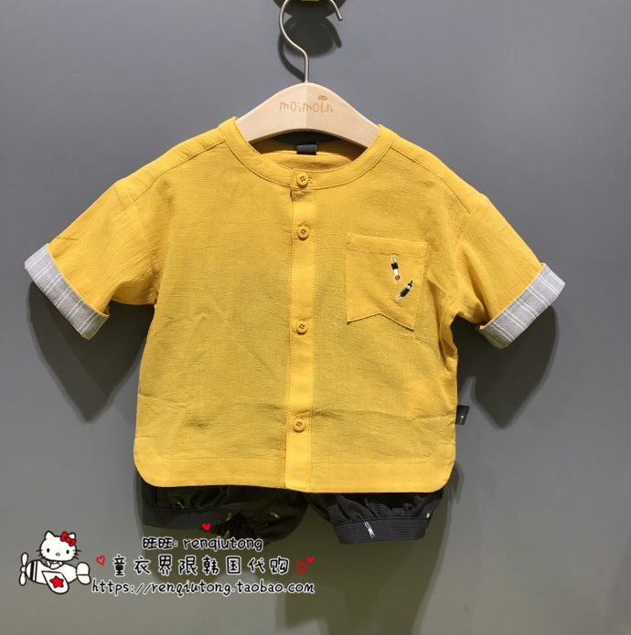 18韩版 小雨伞夏装新款 moimoln云朵男女童套装 宝宝纯棉套装612|msdalam kategori Kanak-kanak/Bayi/Keluarga dipasang, menetapkan - dari Buy2taobao.com untuk memberikan perkhidmatan ejen Taobao profesional membeli