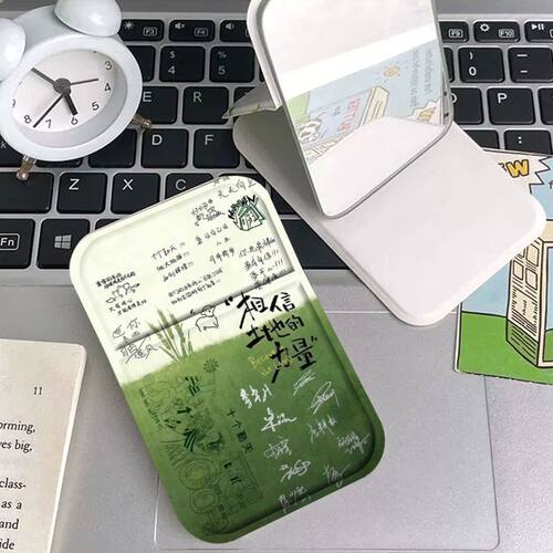 十个勤天折叠高清桌面化妆镜