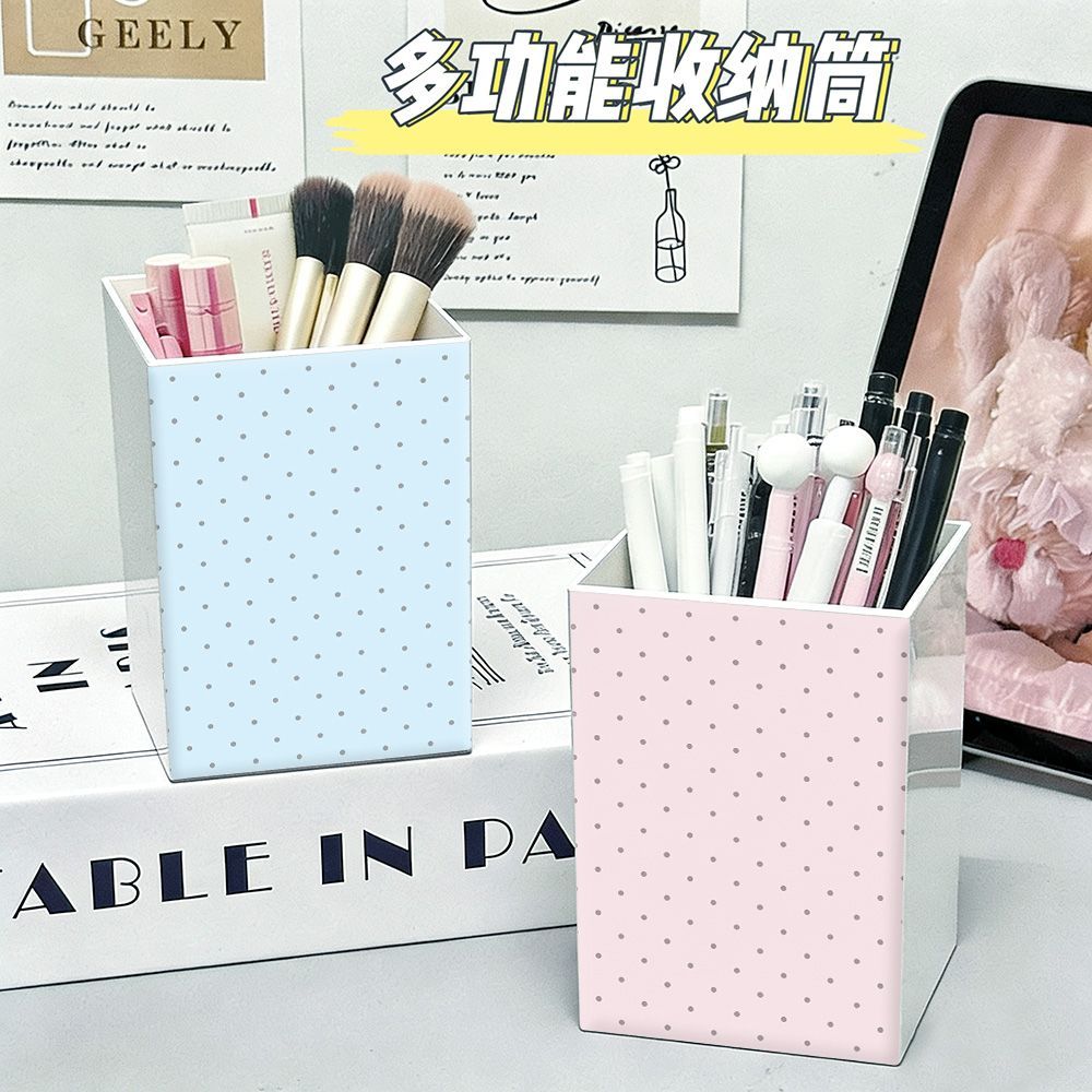 韩系简约桌面笔筒ins高颜值波点收纳盒大容量文具化妆刷收纳桶