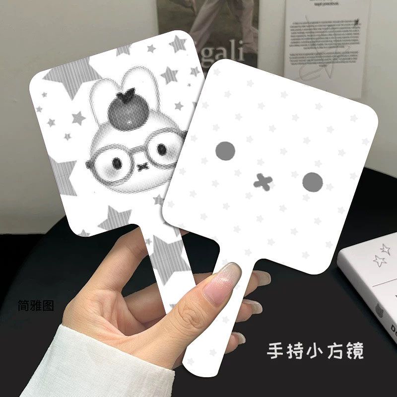 米菲兔镜子便携手柄小镜子随身化妆镜手持补妆镜家用宿舍萌物方形