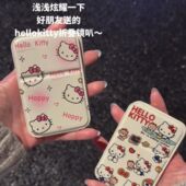 happy凯蒂猫女生学生宿舍办公室随身携带小镜子折叠桌面镜化妆镜
