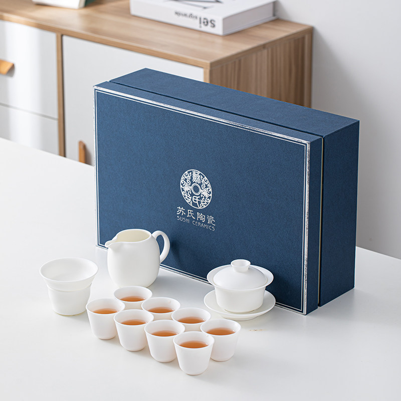素烧白瓷功夫茶具套装德化中国白送礼陶瓷茶具茶杯泡茶盖碗