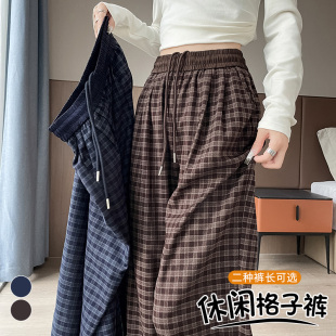 宽松显瘦百搭直筒裤 英伦风格 秋冬咖色休闲阔腿裤 女2025新款 子 子裤