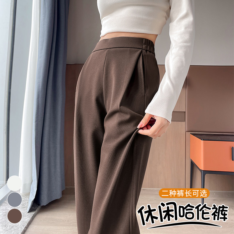 哈伦裤女2025新款咖色裤子图片