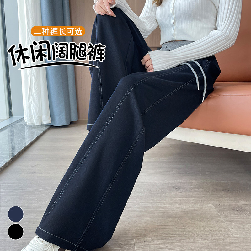 仿牛仔阔腿裤女2026新款春秋高腰显瘦休闲直筒裤子宽松垂感弯刀裤