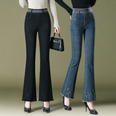 女2025年新款 早秋裤 子美式 微喇牛仔裤 高街松紧腰毛边中年喇叭女裤