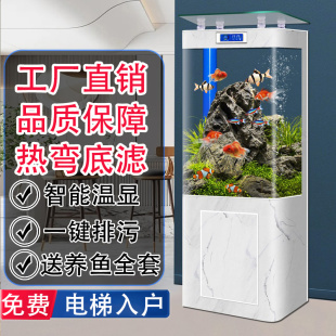 2025新款 热弯一体成型底滤金鱼缸水族箱 智能鱼缸客厅家用中型立式