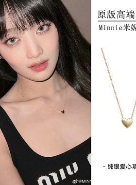 Minnie米妮同款爱心项链