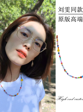 刘雯同款彩色串珠项链