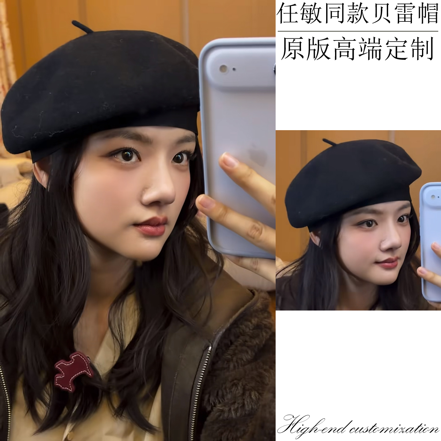 任敏同款贝雷帽大头围显脸小羊毛呢子保暖秋冬百搭纯色蘑菇画家帽