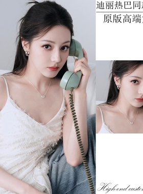 迪丽热巴同款项链高级感