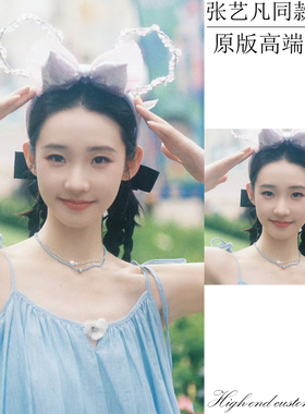 张艺凡同款彩色多巴胺项链