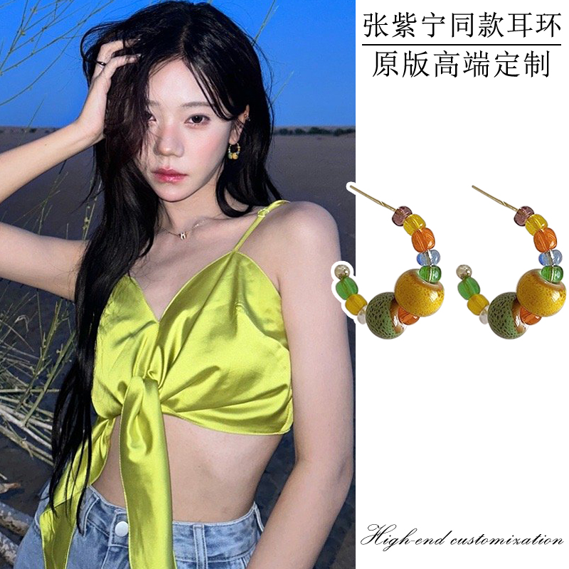 张紫宁同款新中式彩色耳环