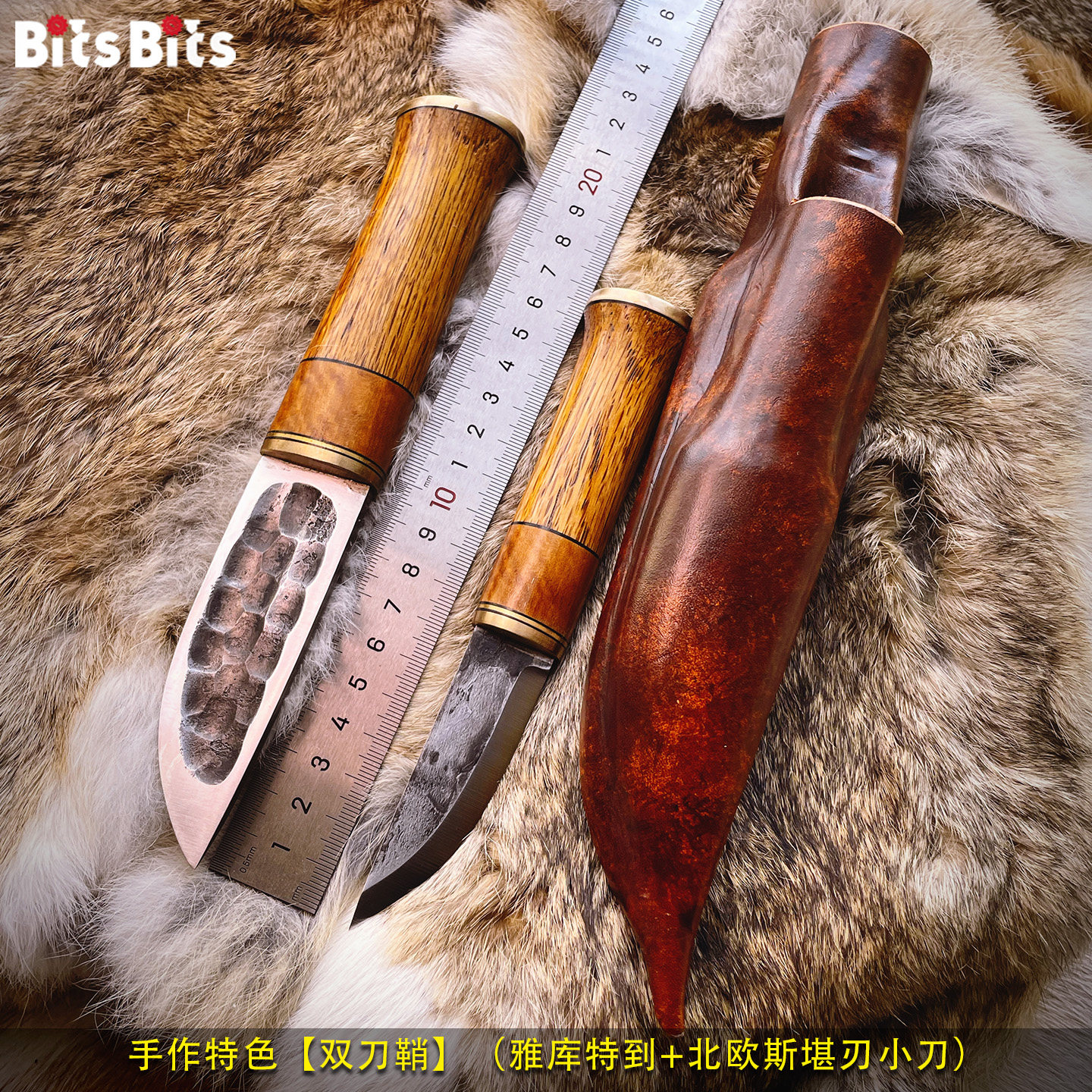 手工雅库特刀户外生存刀狩猎刀BC露营刀EDC野营刀北欧直刀芬兰刀