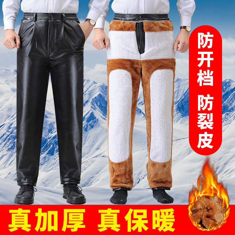 冬季皮裤子防风防水加绒加厚