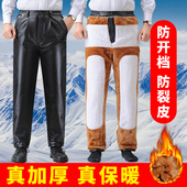 新款 中老年护腰护膝机车皮裤 子男士 冬季 加绒加厚防风防水保暖裤 男