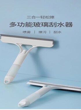 。刮玻璃神器保洁专用无痕款加长刮擦窗户器刮刀刮水器伸缩杆清洁